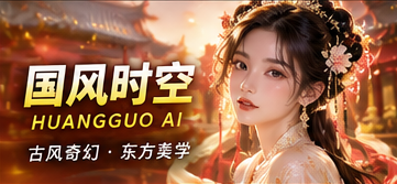 纸伞下的第七封信主题封面